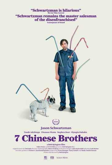 7 Chinese Brothers Poster