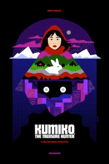 Kumiko, the Treasure Hunter Poster