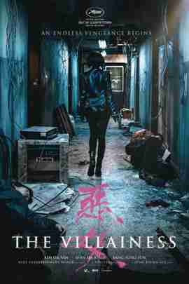The Villainess Stream The Villainess Stream