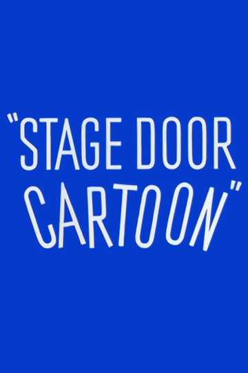 Stage Door Cartoon Poster
