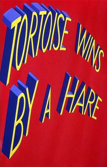 Tortoise Wins by a Hare Poster