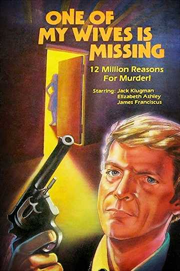 One of My Wives Is Missing Poster