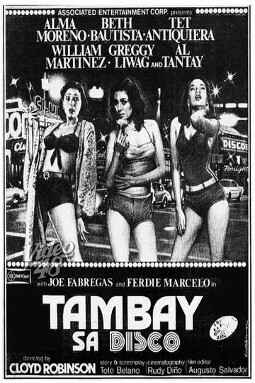 Tambay sa Disco Poster