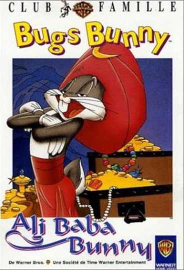 Ali Baba Bunny Poster