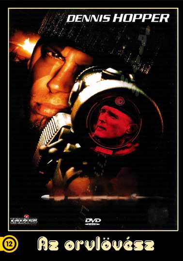 Straight Shooter Poster