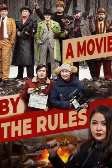 A Movie By The Rules Poster