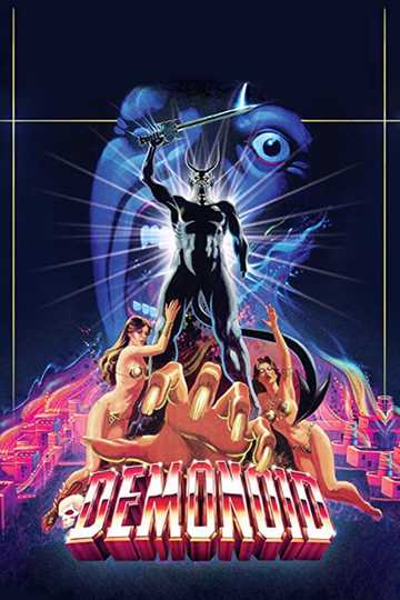 Demonoid: Messenger of Death Poster
