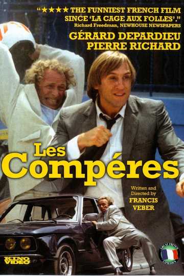 The ComDads Poster