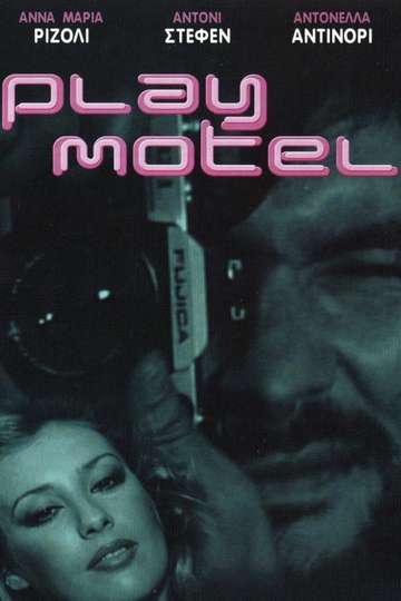Play Motel Poster