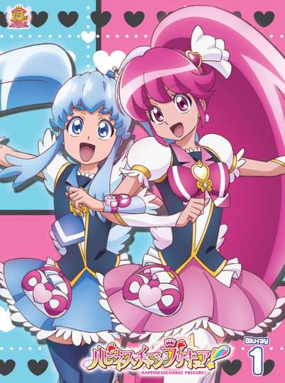Happiness Charge Precure! Poster