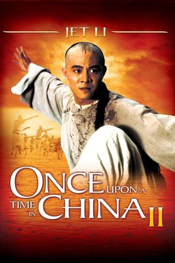 Last Hero In China 1993 Movie Moviefone