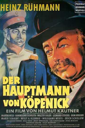 The Captain from Kopenick Poster