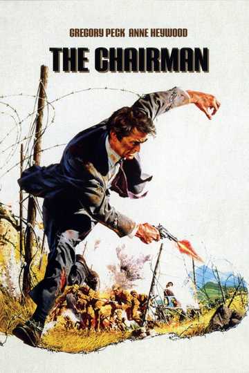 The Chairman Poster