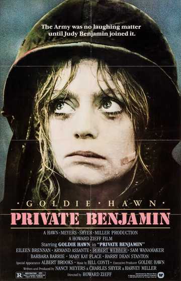Private Benjamin Poster