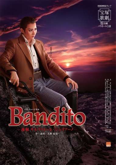 Bandito Gentleman Thief Salvatore Giuliano Poster
