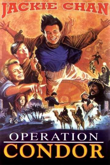 Operation Condor Poster