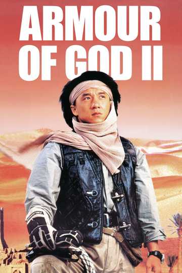 Operation Condor Poster