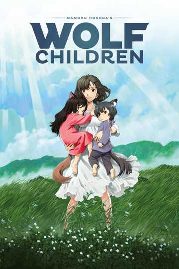 Wolf Children Poster