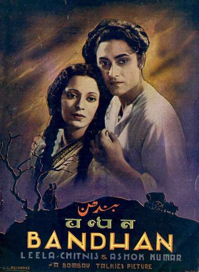 Bandhan Poster