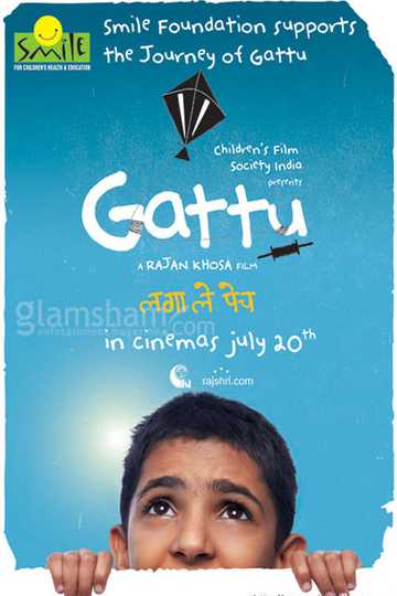 Gattu - Movie | Moviefone