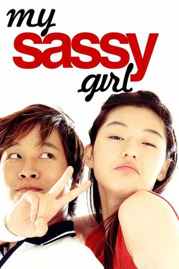 My Sassy Girl Poster