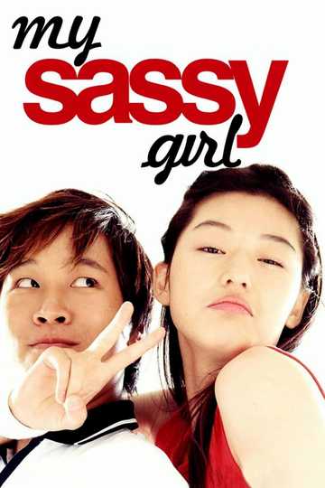 My Sassy Girl Poster