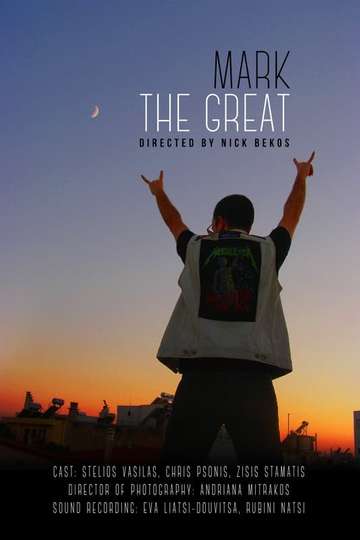 Mark The Great Poster