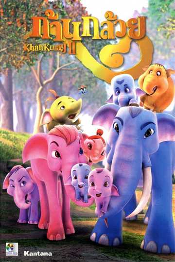 Khan Kluay 2 Poster