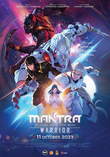 Mantra Warrior: The Legend of The Eight Moons Poster
