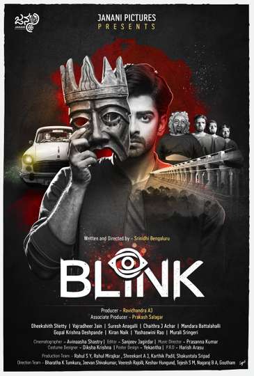 Blink Poster