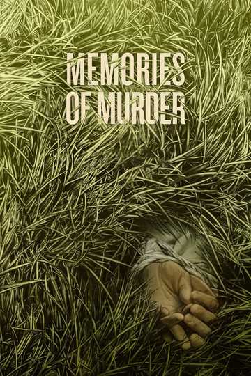 Memories of Murder Poster