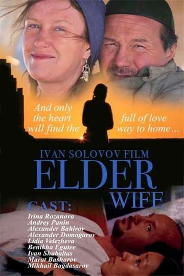 The Elder Wife Poster