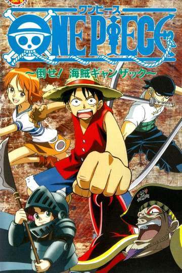 One Piece The Movie 00 Movie Moviefone