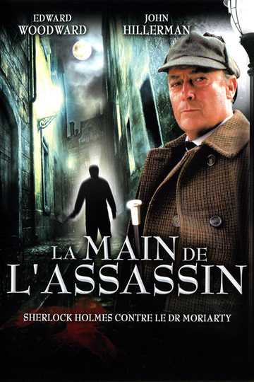 Hands of a Murderer Poster