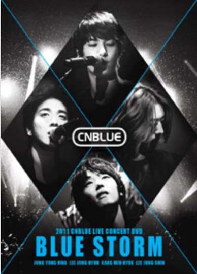 CNBLUE - BLUE STORM Poster