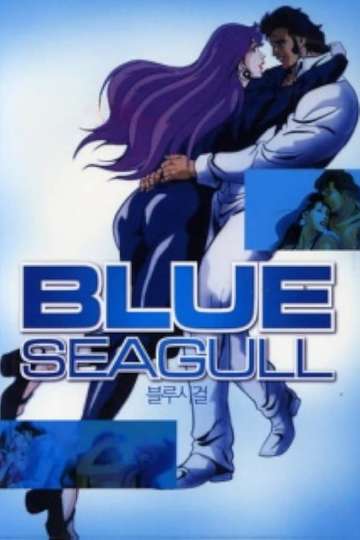 Blue Seagull Poster