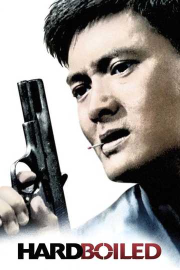 Hard Boiled Poster