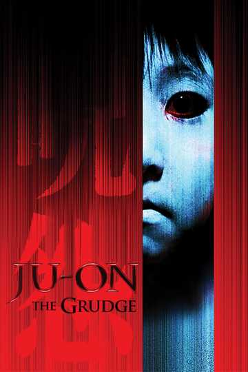 Ju-on: The Grudge Poster