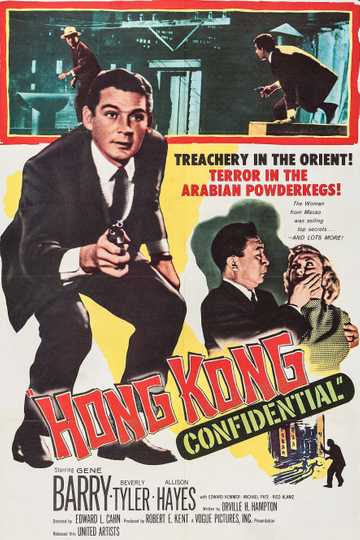 Hong Kong Confidential Poster