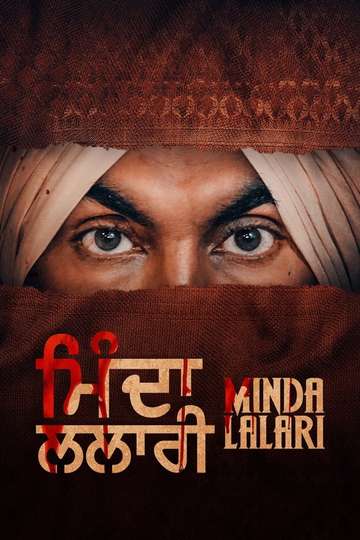 Minda Lalari Poster