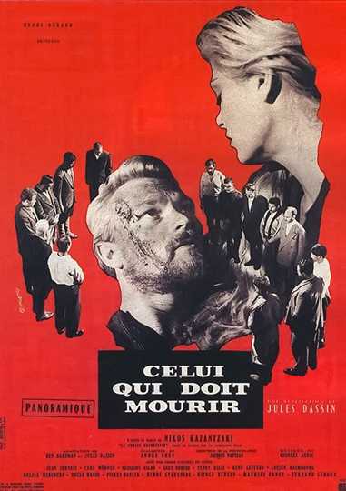 He Who Must Die Poster