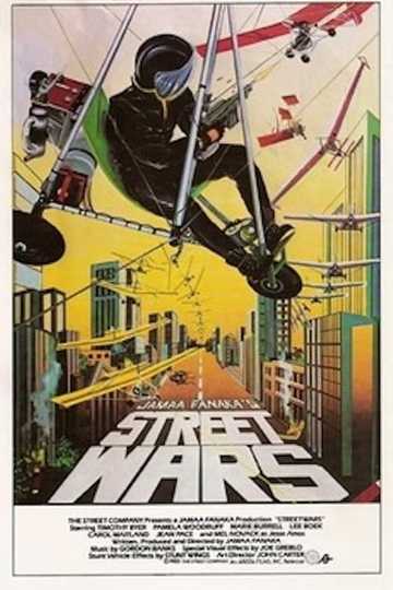 Street Wars Poster