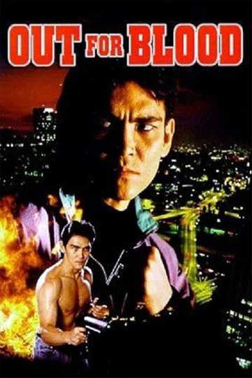 Out for Blood Poster