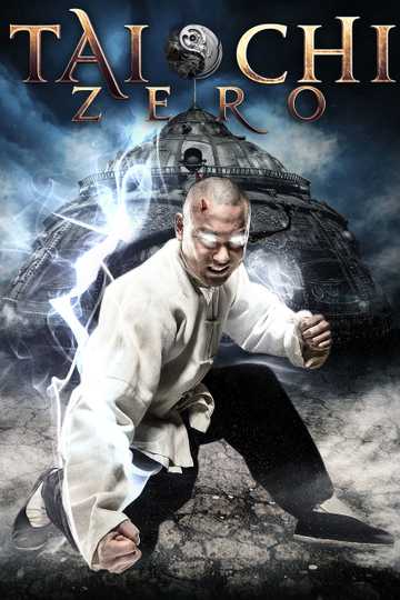 Tai Chi Zero Poster