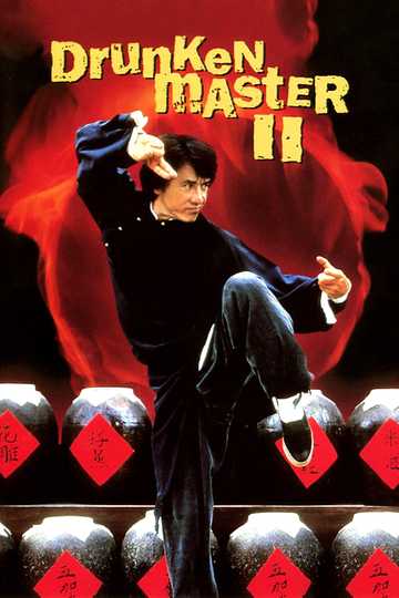 The Legend of Drunken Master Poster