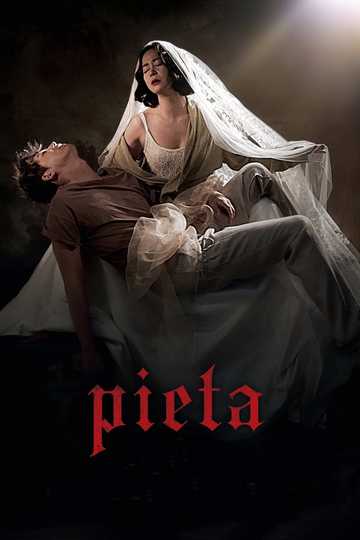 Pietà Poster