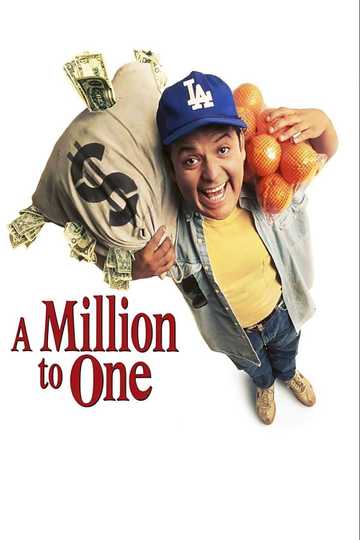 A Million to Juan Poster