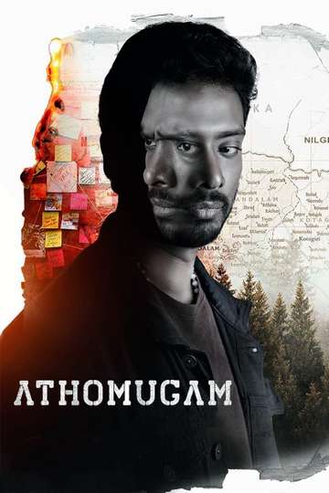 Athomugam Poster
