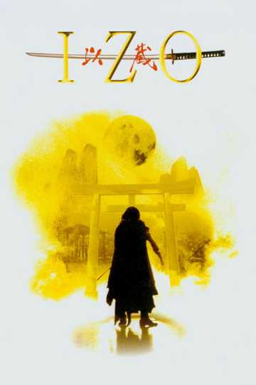 Izo Poster