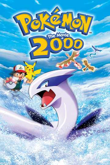 Pokémon: The Movie 2000 Poster